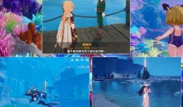 枫丹角色爆料最新消息,神秘背景与独特技能引期待