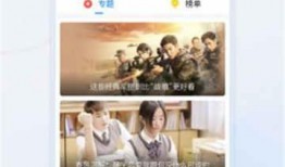 爆料坏人的视频大全下载,视频大全揭露坏人真面目