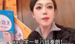 爆料女博主是谁啊视频,爆料女博主身份之谜，视频内容引发热议