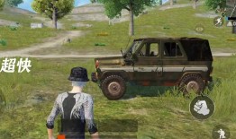 和平精英鸡仔最新爆料,全新内容即将上线，鸡仔带你领略游戏新篇章