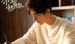 王霖最新爆料消息是真的吗