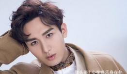 娱乐圈最新爆料新闻成毅,娱乐圈再掀波澜