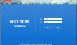 外网最新爆料软件下载,外网爆料揭示热门应用动态