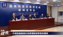 湖北荆门爆料新闻最新消息,突发事件引发关注，详情即将揭晓！