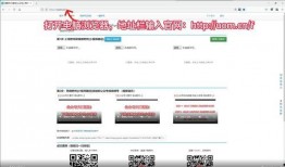 惠州新闻爆料公众号下载,最新动态，揭秘惠州热点事件！