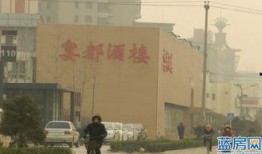 石家庄龙溪城最新爆料,揭秘神秘项目背后的惊喜与挑战