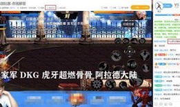 超燃最新爆料,揭秘剧情高潮与角色命运转折